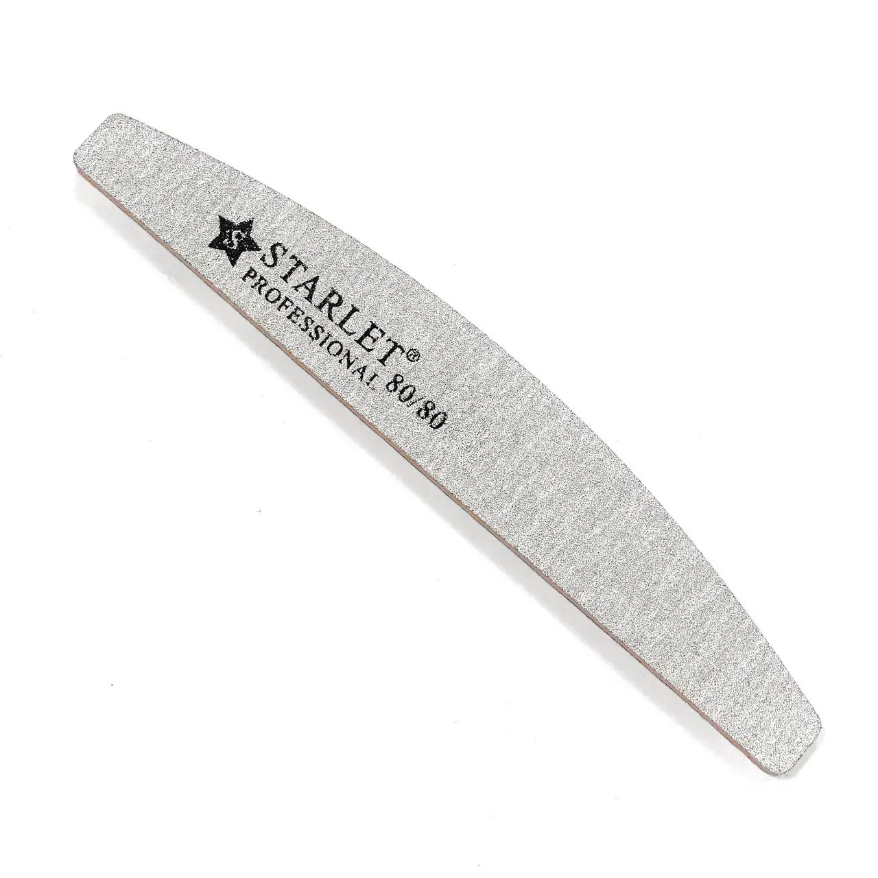 Пилка-дуга для нігтів Starlet Professional 80/80, 25 шт/уп.