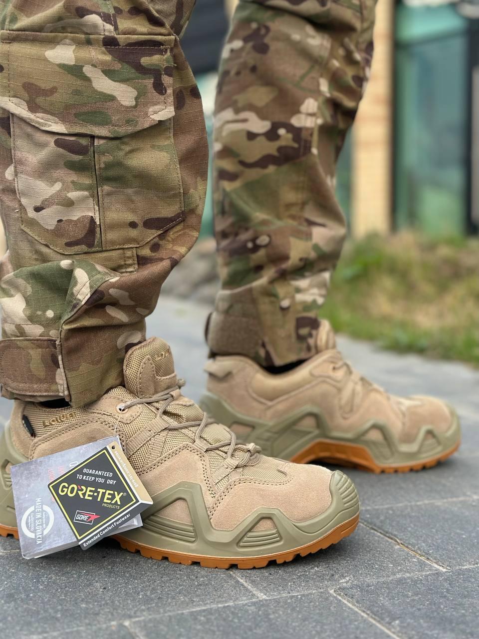 Тактичні Кросівки Койот LOWA Gore-Tex Coyote