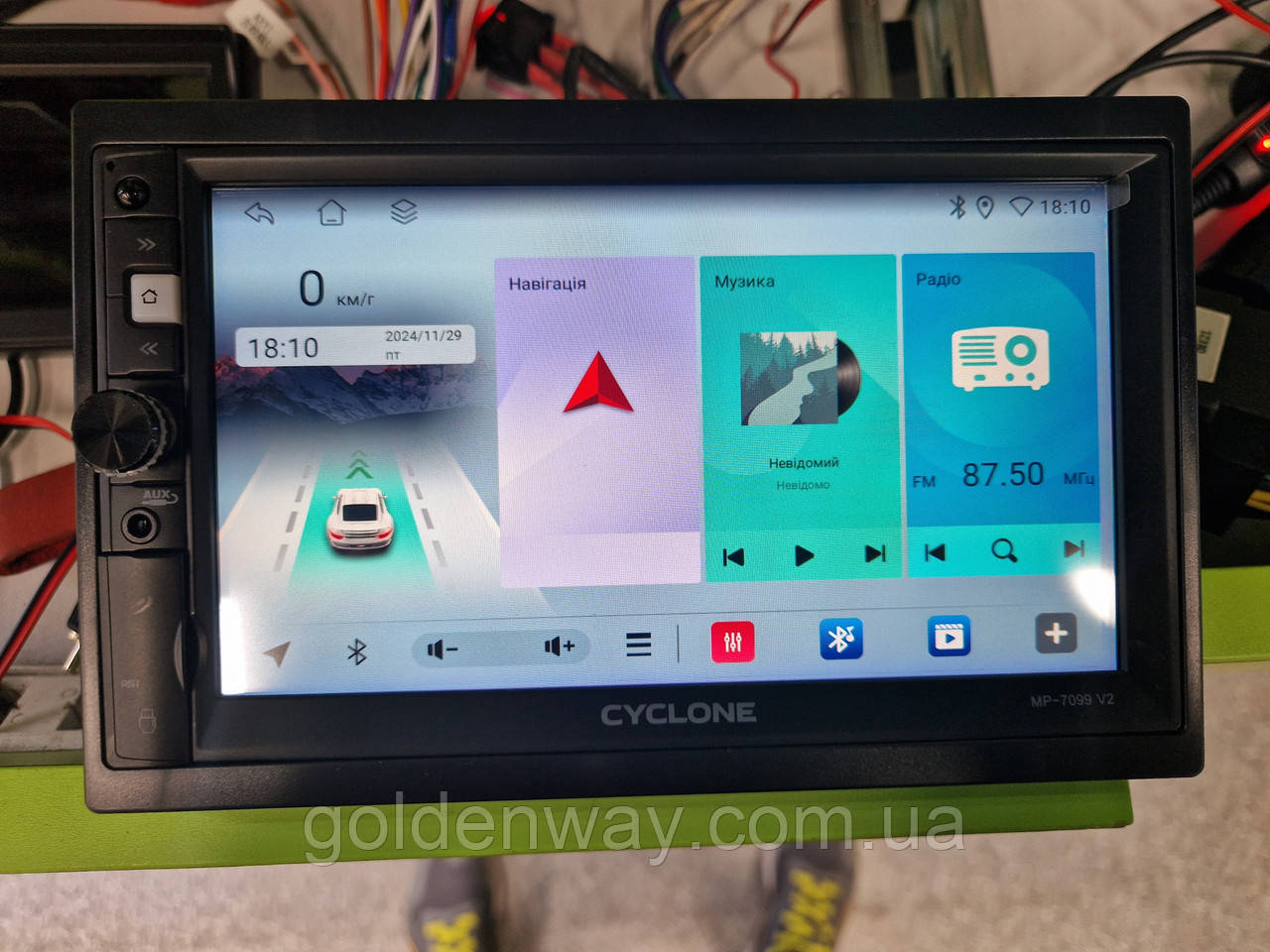 Автомагнітола магнітола 2 DIN CYCLONE MP-7099A v2 DSP Android 13 пам'ять 4/64 Гб Модуль GSM 4G CarPlay AndroidAuto