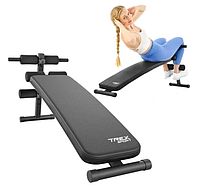 Лава тренувальна Trex Sport TX-050B 129х48х58 см Спортивна лавка для дому Похила лава для преса