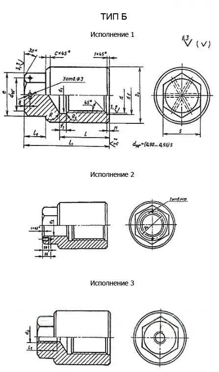 Схема габаритных размеров гайки ГОСТ 9064-75 типа В