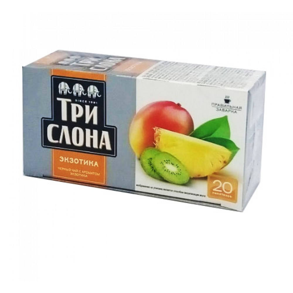 Чай чорний ТРИ СЛОНА цейлонський байховий дрібний з ароматом екзотик, без нитки 20 шт* 1,5 г, фото 1