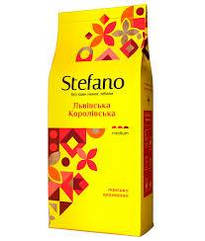 Кава в зернах Stefano "Львівська Королівська" 900г (Стефано)