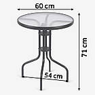 Комплект садових меблів Sofotel SO-981 стіл і 2 стільці з загартованого скла, міцна сталевий рама, фото 3