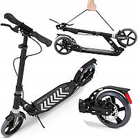 Самокат двоколісний великий складаний двоколісний Sesttino Shiro Grey для дітей і дорослих