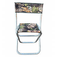 Стілець складаний зі спинкою Megastrike SH9-3-17 - Алюмінієвий - Камуфляж