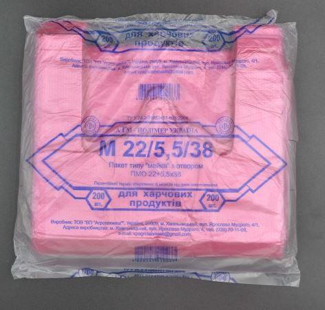 Пакет майка Агротехмаш 22*38 200 шт/уп червона