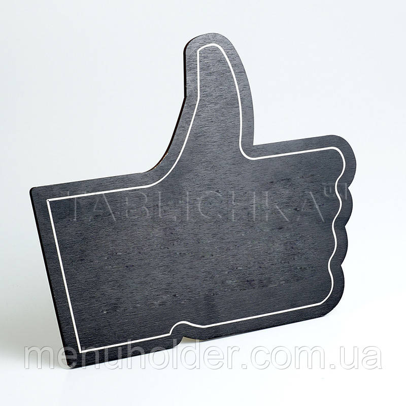 Крейдяна табличка Like