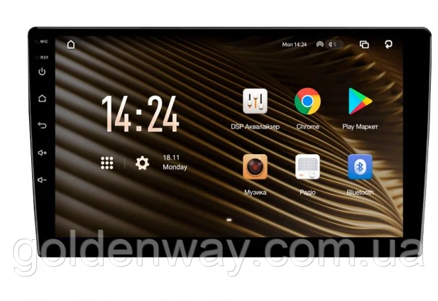 Автомобільна універсальна магнітола Android Sigma S9432 9 дюймів 8 ядер 4/32 Гб DSP 4G CarPlay Androidauto