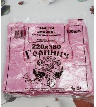 Пакет майка горинич 22*38