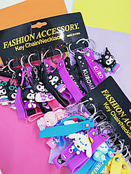 Брелок силікон 5 см Куроми і друзья