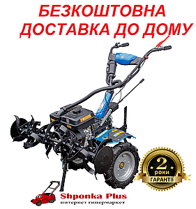 Мотоблок бензиновий 7к.с. ДТЗ 570БН-К (колеса 4.00-10) 3/1 швидкості