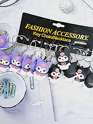 Брелок силікон 5 см Зайка Куромі