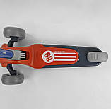 Самокат триколісний Best Scooter RS-9119 складаний з підсвіткою, фото 4