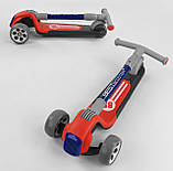 Самокат триколісний Best Scooter RS-9119 складаний з підсвіткою, фото 5