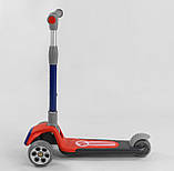 Самокат триколісний Best Scooter RS-9119 складаний з підсвіткою, фото 2