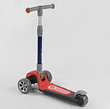 Самокат триколісний Best Scooter RS-9119 складаний з підсвіткою, фото 3