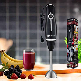 Занурювальний блендер Hoffmans Electronics HM-8034 ручний блендер подрібнювач 800 Вт для коктейлів смузі