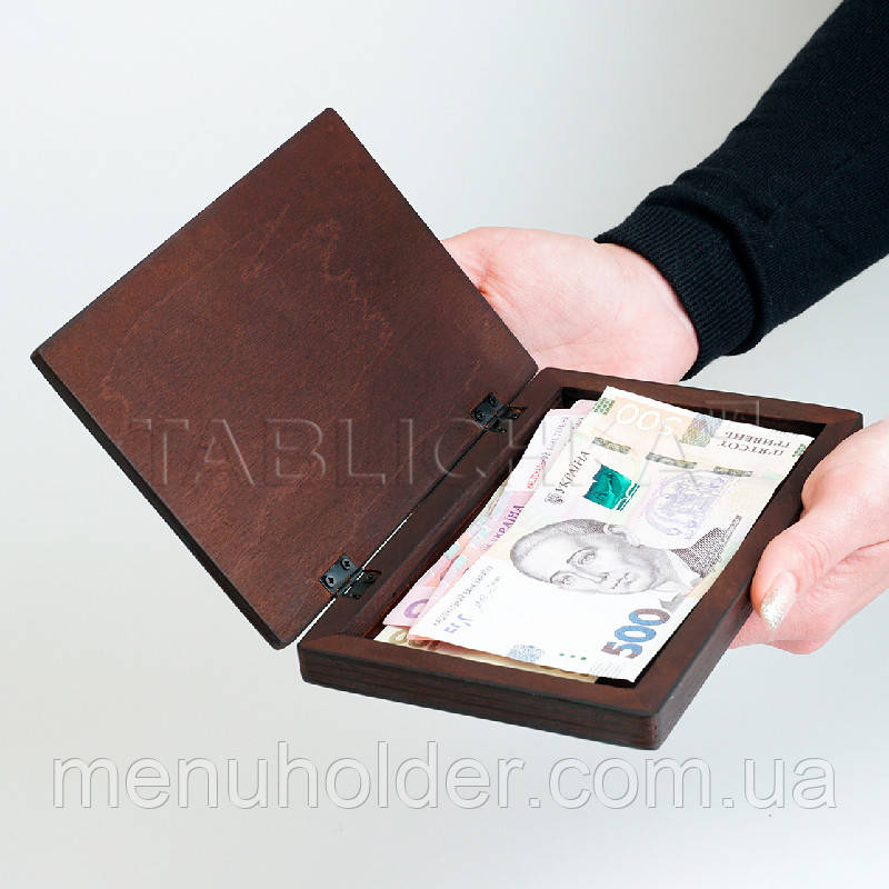 Счетница з відкидною кришкою