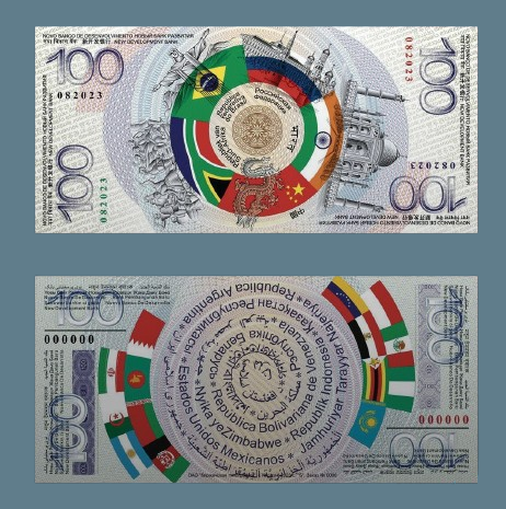 Колекційна Банкнота Небесна купюра 100 БРИКС 2024г. UNC у колекцію, фото 1