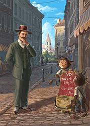 "Бісенята - комерсанти зі Львова" листівка Романа Дубіни