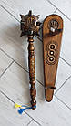 Дерев'яна булава на підставці, козацька булава з золотим бісером, сувенірна булава 53 см, фото 2