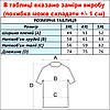 Футболка чоловіча Mons R-2407 Берюзова 100% бавовна 3XL(Р), фото 4