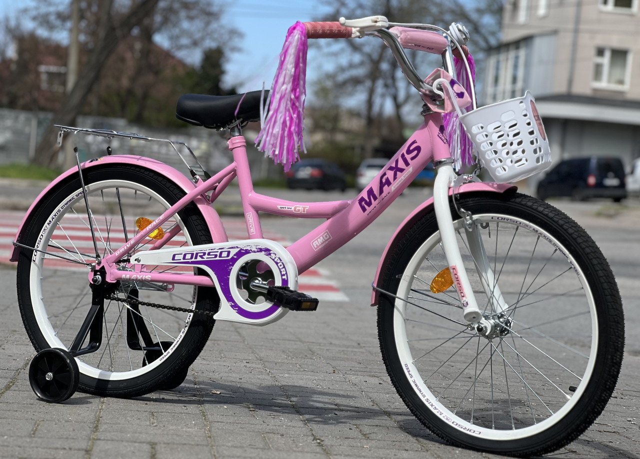 Дитячий велосипед 20" Corso MAXIS CL-20904 рожевий на зріст 110-125 см