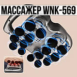 Масажний пістолет, вібраційний масажер WNK-569 16 насадок, фото 10