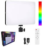 LED-лампа, студійне освітлення F99 RGB 22.5х16 см, фото 5