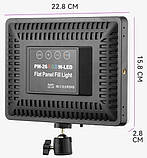 Світлодіодна лампа, студійне освітлення PM-36 RGB потужність 50 Вт, фото 3