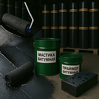 ГІДРОІЗОЛЯЦІЙНІ МАТЕРІАЛИ