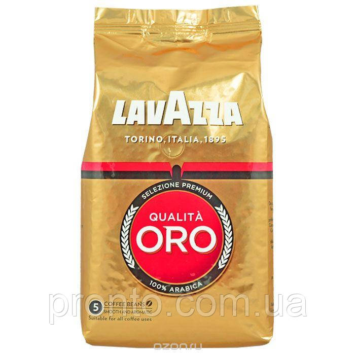 Кава в зернах Lavazza Qualita Oro 1 кг