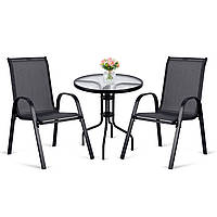 Комплект садових меблів Sofotel SO-981 стіл і 2 стільці