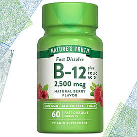 Nature's Truth B-12 2500 мкг plus Folic Acid Ягідний смак, 60 таблеток (В-12 + Фолієва кислота)