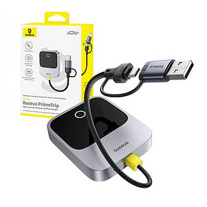 Адаптер Baseus PrimeTrip SafeJourney Wireless Сarplay (BS-CG027 / C10745100813-00)