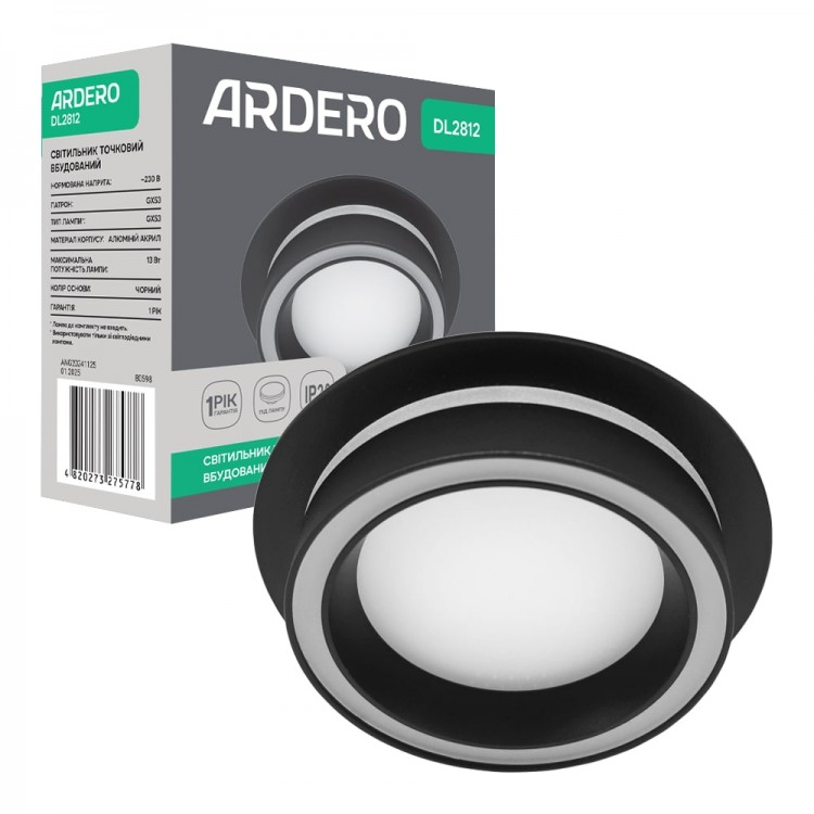 Вбудований неповоротний світильник Ardero DL2812 GX53 чорний 105x46 мм