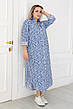 Сукня-сорочка зі штапеля великих розмірів міді з довгим рукавом і кишенями, фото 7