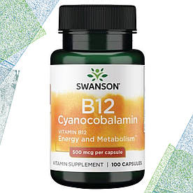 Swanson B12 Cyanocobalamin 500 мг 100 капсул