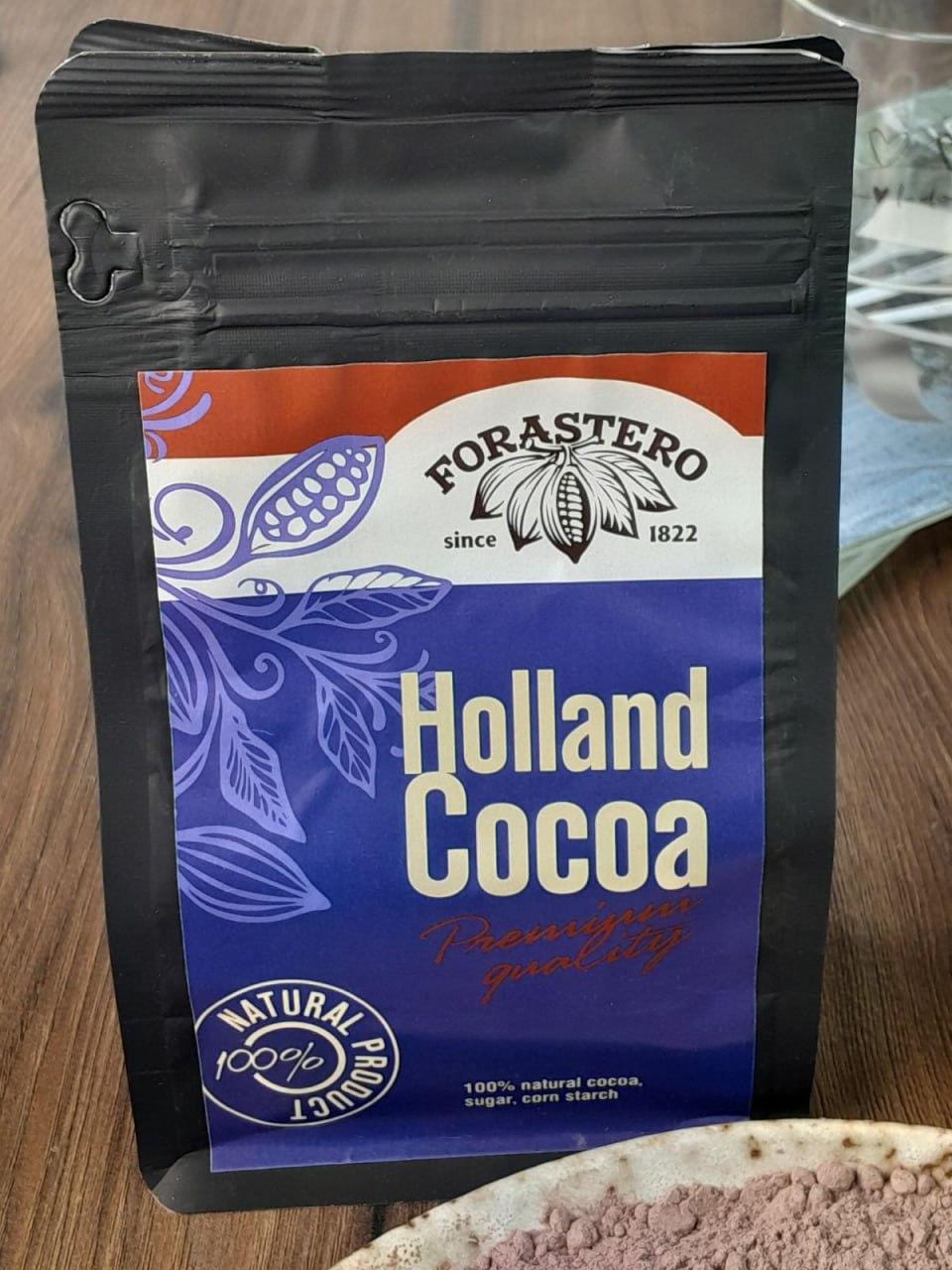Какао Forastero Голландський (Holland Cacao), 500 г