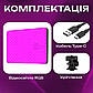 Відеосвітло кольорове Plokama U480 RGB портативне відеосвітло зі штативом 2 м. Лампа для візажиста. Студійне світло., фото 9