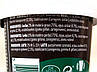 Холодна кава шоколад Старбакс Starbucks chocolate 220ml 10шт/ящ (Код: 00-00017519), фото 3