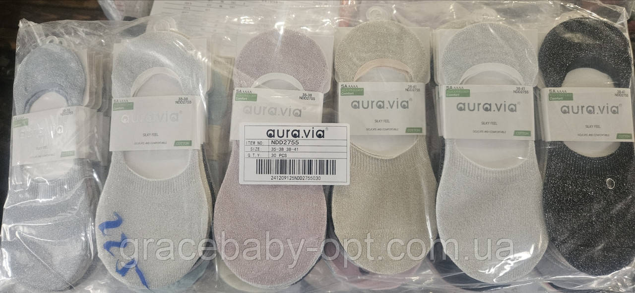 Шкарпетки жіночі оптом, Aura.Via, 35-41 рр., № NDD2755, фото 1