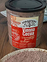 Какао Forastero Віденський в банці (Vienna Cacao), 1 кг