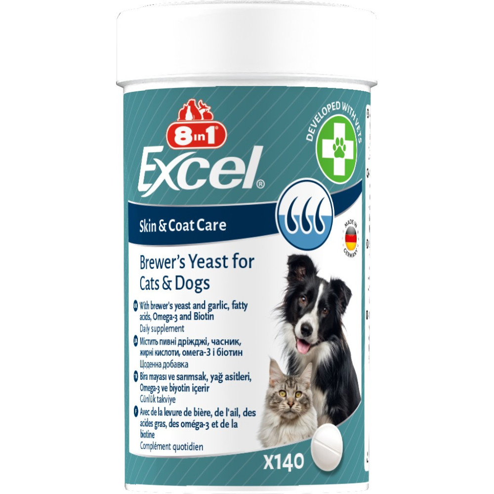 Вітаміни 8in1 Excel Brewers Yeast для собак та котів, пивні дріжджі з часником, для шкіри та шерсті, 140 шт