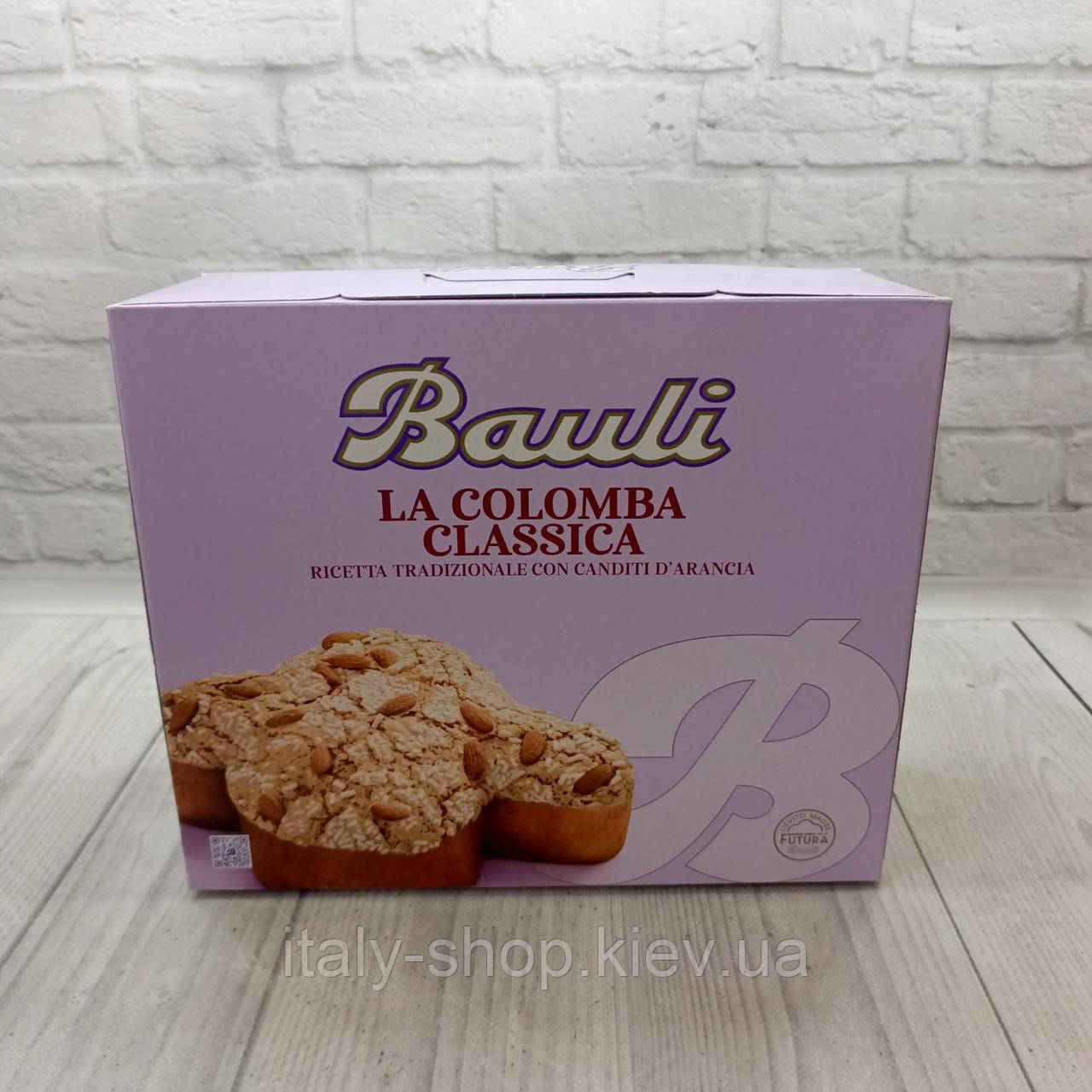 Великодній кекс Bauli La Colomba Classica з цукатами та мигдалем, 700 грам Італія