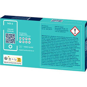 Термопаста Arctic Cooling MX-6 4 г + 6x MX Cleaner, фото 4