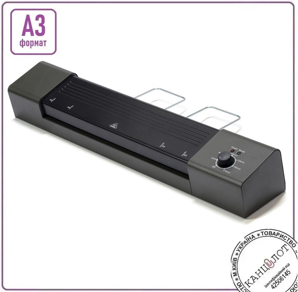 Ламінатор документів OL 3301, формат A3 (3010076), фото 1