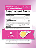 Рідкий колаген Nature's Truth Liquid Collagen with Biotin + Vitamin C Ягідний смак, 237 мл, фото 4