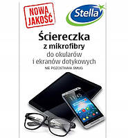 Серветка з мікрофібри для очищення окулярів і сенсорних екранів Stella (1шт.)
